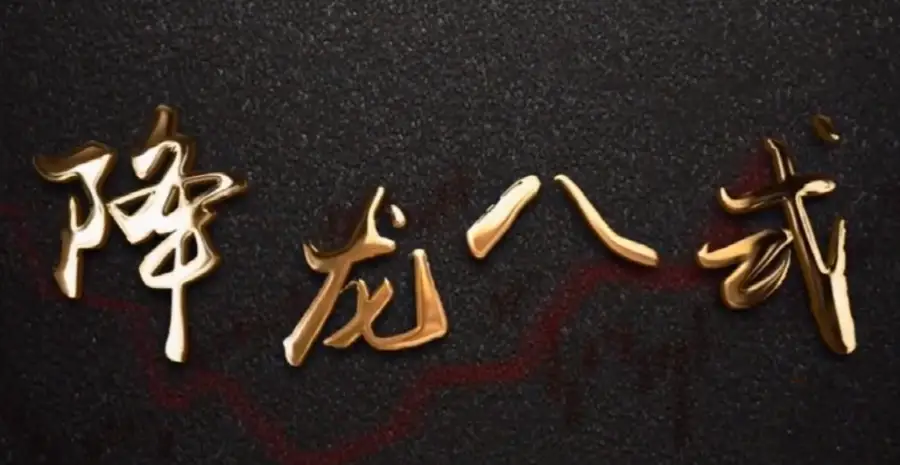 陈博文：高阶小班课