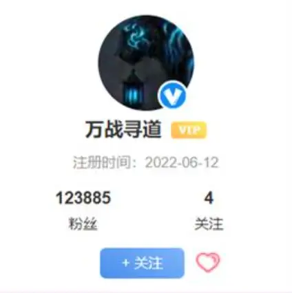 万战寻道：干货周期篇流动性周期