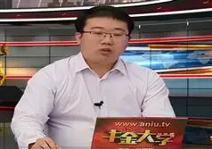 冯国磊：笑傲牛熊视频+课件+指标