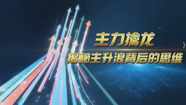 陈博文：初阶小班课