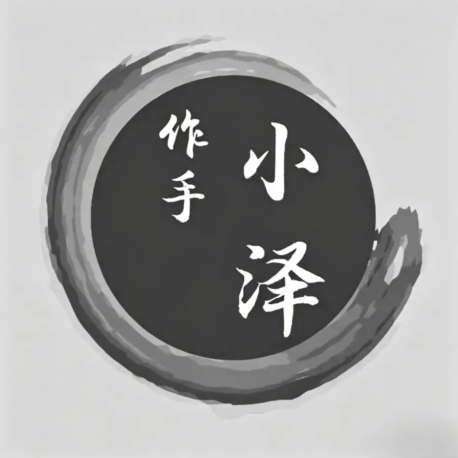 作手小泽：2021年11月-2022年1月合集