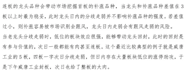 万狮虎万博兄弟比价基础初探