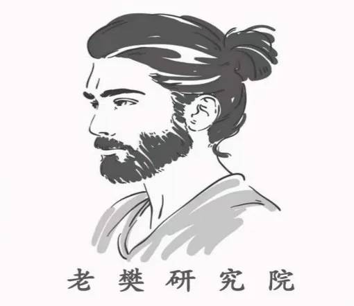 老樊周策略：题材盛宴&降温期应对策略